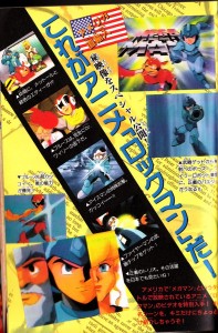 Mega Man Cartoon Summary