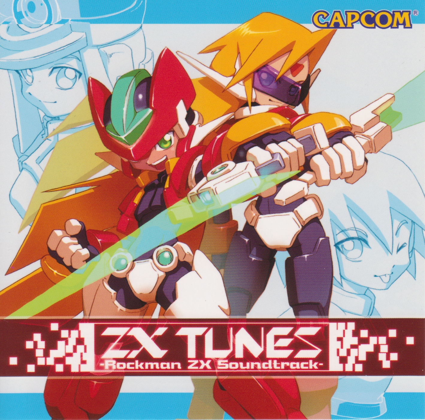 ZX Tunes Cover Cavalcade | The Reploid Research Lavatory - So help 