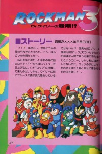 Rockman 3 Story from the Rockman Character Collection