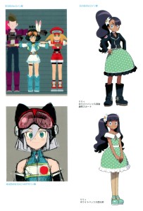 Lilly designs by Sensei & Hideki