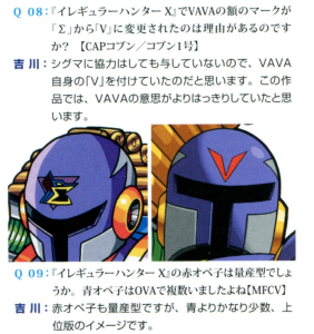 Rockman X Questions 8 & 9