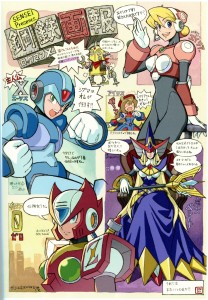 Rockman X Steel Illustrated