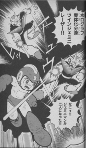 Rockman World 3 p39. Gemini Man uses his holographic generator to split into two. The battle ensues.