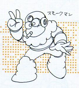 Smoke Man may look pretty chill, but having a cigarette hanging out of his mouth probably got him banned from Mega Man Legacy Collection.